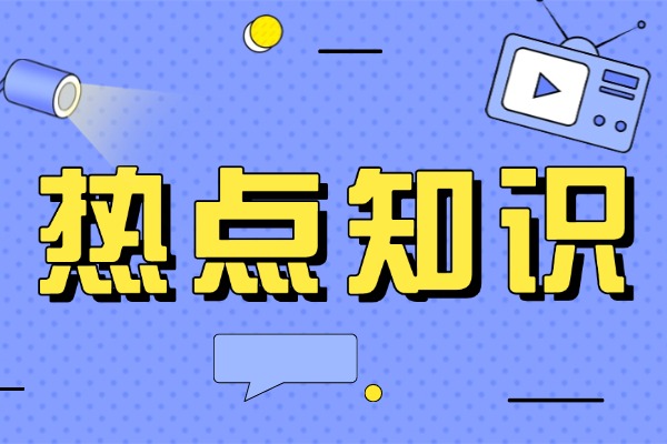 “弋”字怎么读？能组什么词？有什么含义吗？