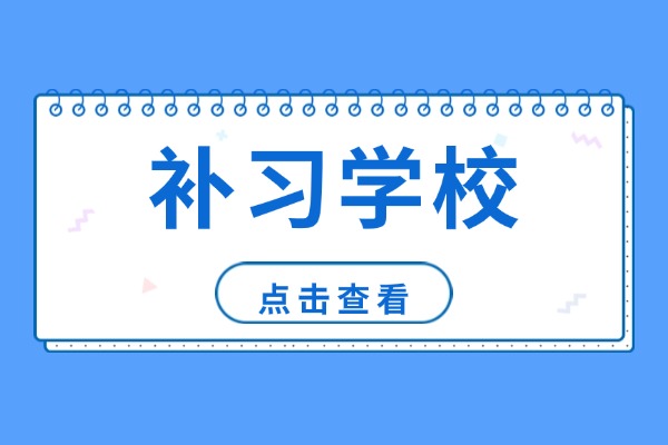 孩子备考效率低黄河一对一能帮忙吗？后续提升效果明显吗？