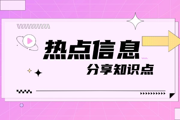 “氤”字怎么读？能组什么词？有什么含义吗？