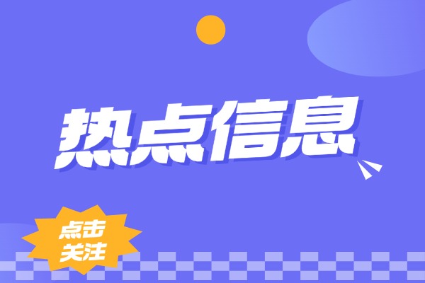 “饘粥餬口”到底怎么读？有什么含义吗？