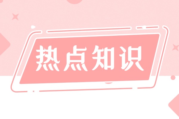 “犇”字怎么读？能组什么词？有什么含义吗？