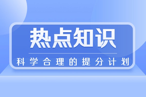 “莘”字怎么读？能组什么词？有什么含义吗？