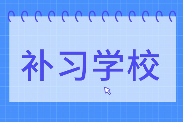 孩子不适应小班课选一对一能不能提升？英泰一对一效果如何？