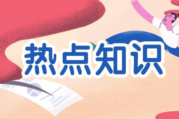 “㵘”字怎么读？有什么含义吗？