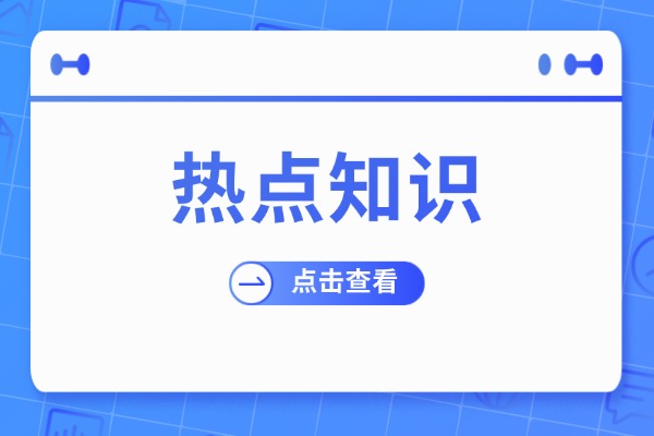 “愎”字怎么读？能组什么词？有什么含义吗？