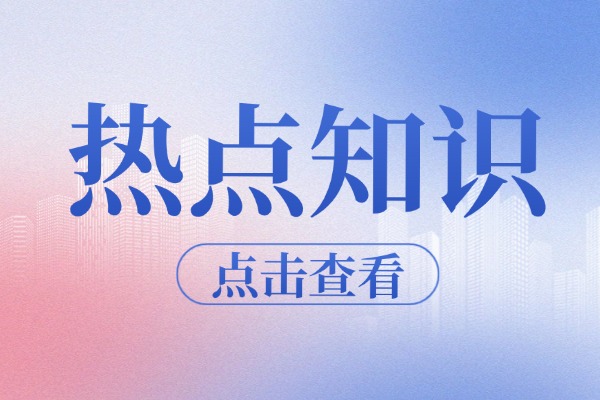 “踽踽独行”到底怎么读？有什么含义吗？