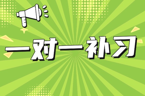 “桎梏”怎么读？代表的什么意思？