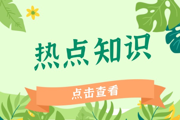 “罄竹难书”怎么读？到底有什么含义？