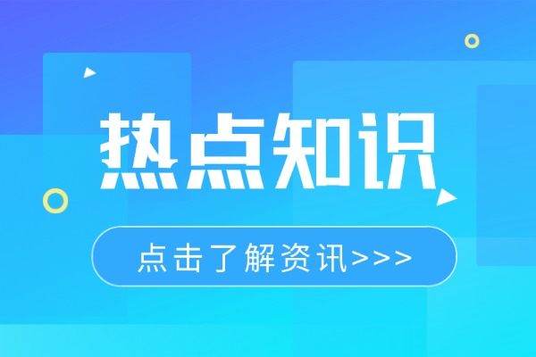 “蠡”字怎么读？能组什么词？