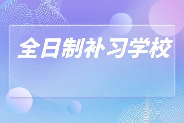 “囹圄”怎么读？代表的什么意思？