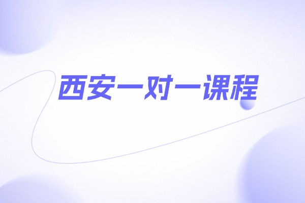 高中英语：作文答题技巧+1篇传统文化范文