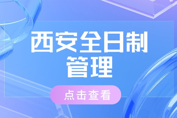 “a”和“an”怎么用？英语不定冠词的几种用法