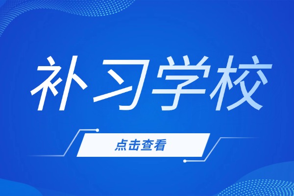 英泰小班课效果如何？孩子性格内向能去吗？
