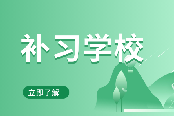 小班课的竞争压力大吗？黄河小班课教学效果如何？