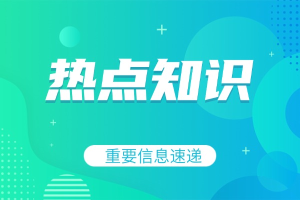 “滟”字怎么读？能组什么词？
