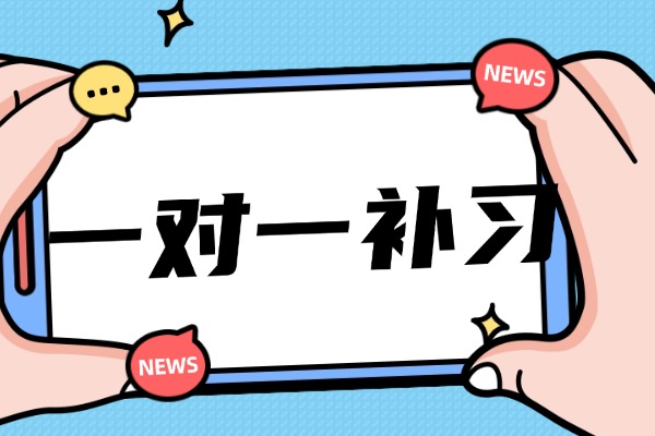 “休戚与共”什么意思？出自什么典故？