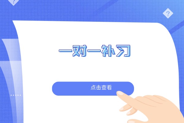 “皈”怎么讀？可以組成那些詞？