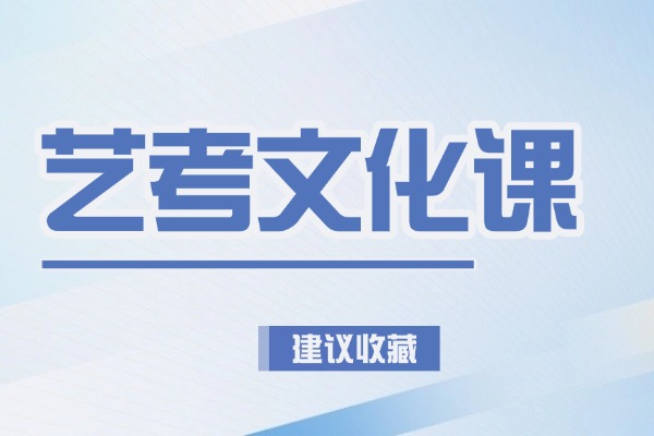 “拔苗助长”什么意思？出自什么典故？