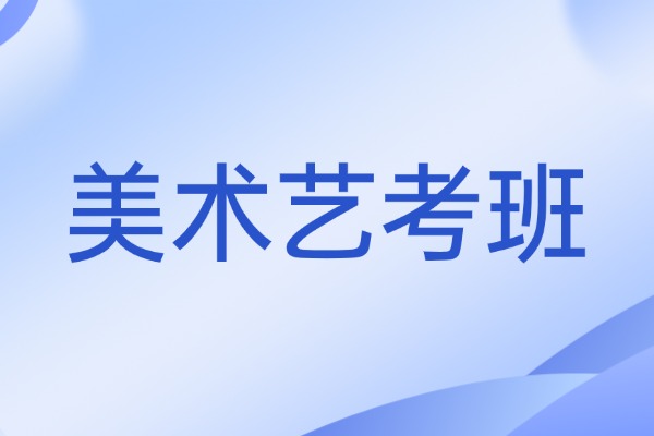 “不刊之论”是什么意思？出自什么典故？