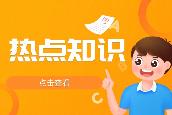 “趯然秀出”怎么读？到底有什么含义？