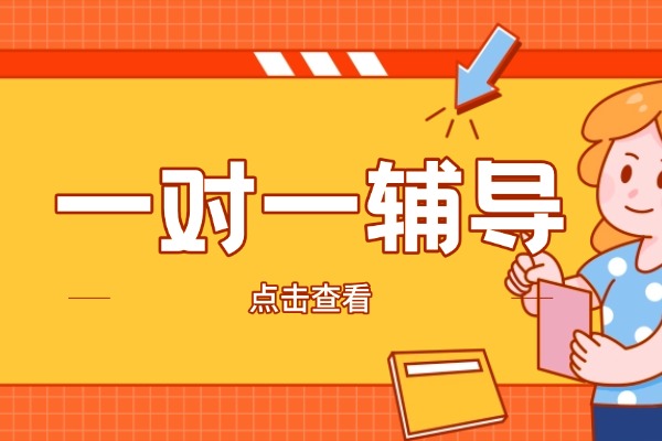 “蹀躞”怎么读？出自哪个古籍？