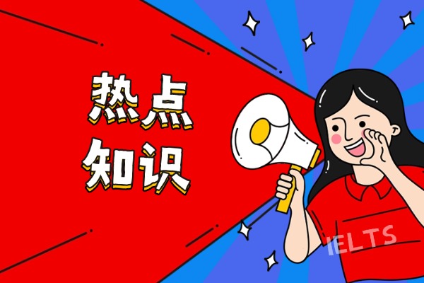 “鸡黍深盟”怎么读？到底有什么含义？