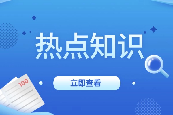 “鹤唳华亭”怎么读?到底有什么含义? “鹤唳华亭”怎么读?到底有什么含义?
