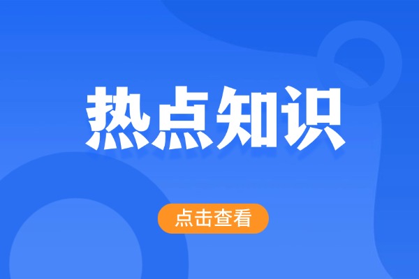 “骛”字怎么读?能组什么词? “骛”字怎么读?能组什么词?