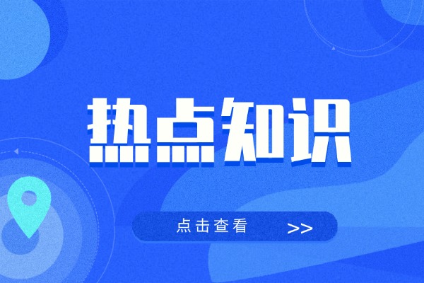 “六马仰秣”怎么读?到底有什么含义? “六马仰秣”怎么读?到底有什么含义?