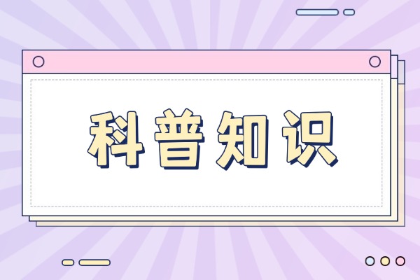 “讟”字怎么读?可以组成什么词? “讟”字怎么读?可以组成什么词?
