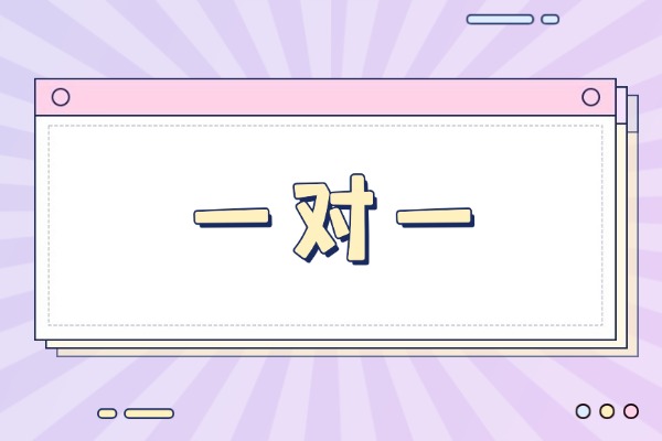 黄河一对一辅导提分怎么样？去过的家长说说效果？