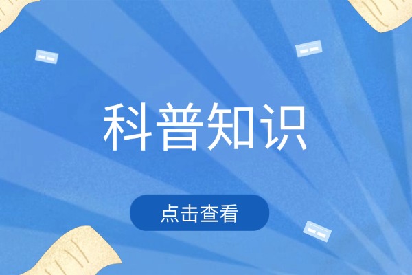 语文成语分享锦集！一定要收藏！