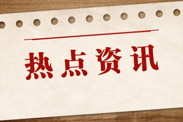 博大单招在文化课提升方面优势如何？补习效果好吗？