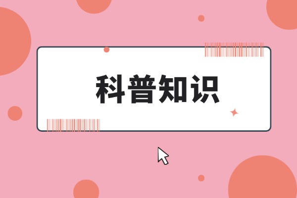 “甑”字怎么讀？可以組成哪些詞語？