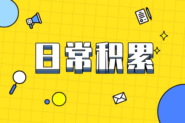 “百舸争流”怎么读？到底有什么含义