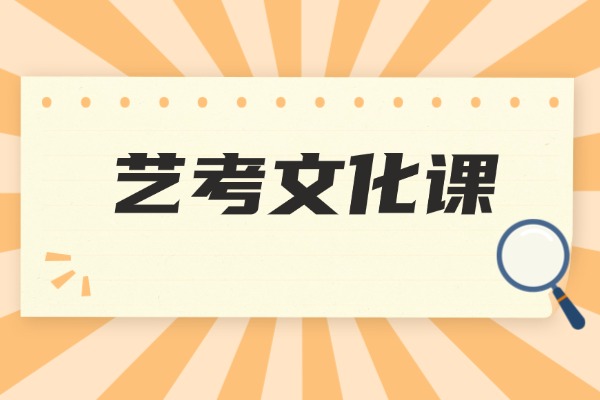 全日制补习学校好还是走读比较好?西安伊顿补习学校好吗? 全日制补习学校好还是走读比较好?西安伊顿补习学校好吗?