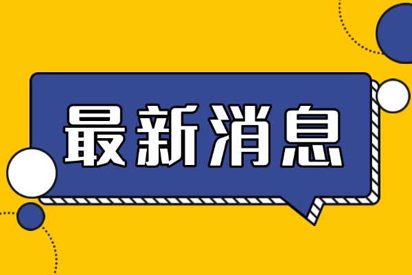 “含英咀华”怎么读？能组什么词？