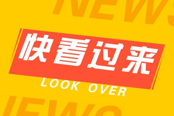 “未雨綢繆”怎么讀？到底有什么含義？