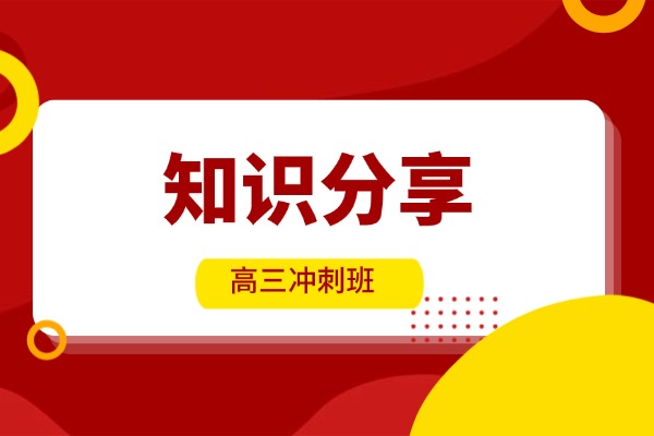 “兀”字怎么读？代表的什么意思呢？