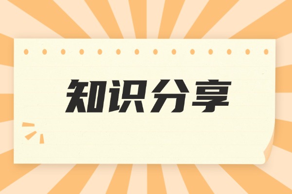 “毓”字怎么读？为什么用“每”和“㐬”组成？