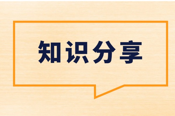 “乂”字怎么读？是什么意思？出自哪里？