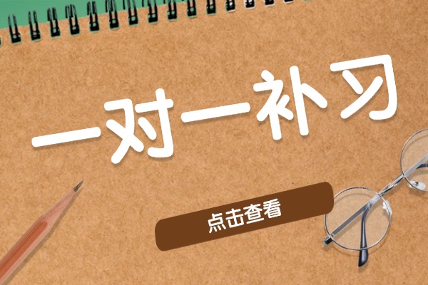 “一木难支”是什么意思？出自什么典故？