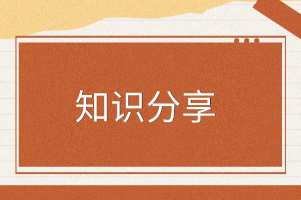 “㵘”你知道它读作什么吗？什么含义吗？