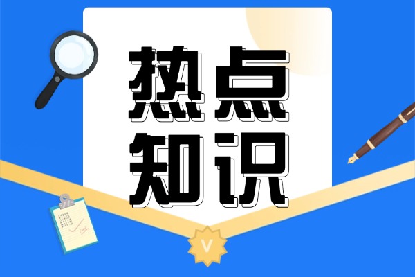 文言文看不懂也能稳拿高分？掌握这几点你就明白了!