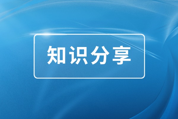 鑫字怎么读？是什么意思？以鑫字取名有什么寓意？