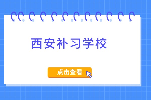 初三英语58，离中考仅有4个月，还有救吗？