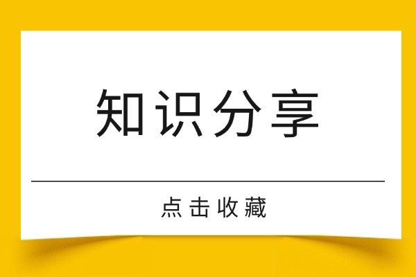 黟怎么读？代表的什么意思？